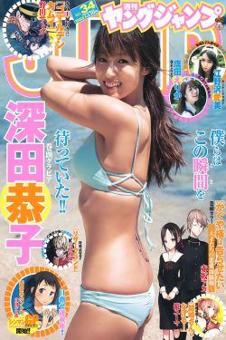 乡村风流小说