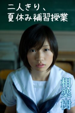 永久939W78W78W乳液