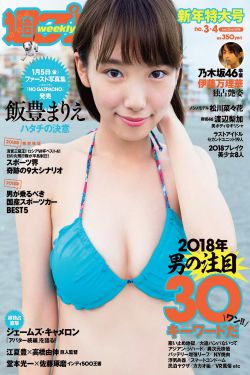 视频在线观看无限看丝瓜视频丝瓜下载安装