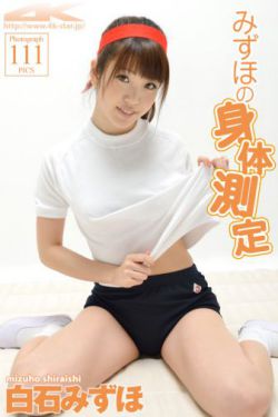 《4虎最新ip是多少2022》