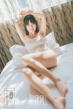 爽爽影院免费线看
