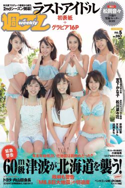 星际女肉h