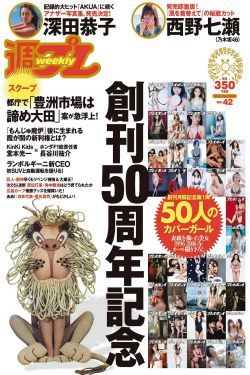 过去分词作定语