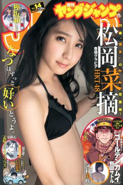 最强狂兵免费阅读全文全文