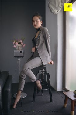 我不是妖精