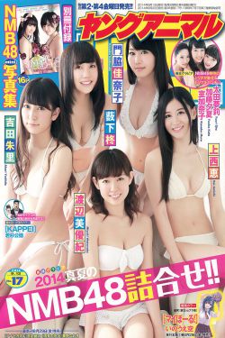 《四虎影院176》