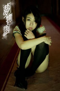 《学霸将遥控器开到最大》