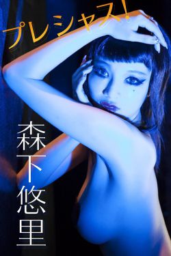 秀春刀