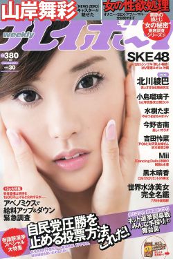 杜海涛工作室声明