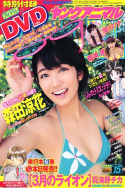《教父电影天堂》