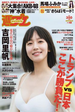 了解宇宙是如何运行的第一季