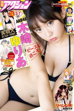 免费啪视频观在线视频浴室
