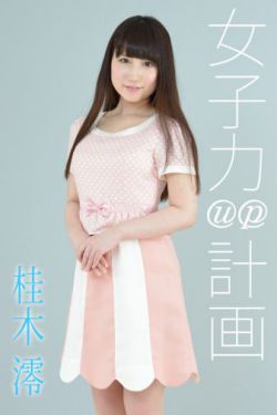 证券市场基础知识试题