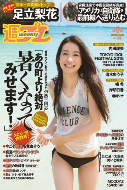 人肉机器