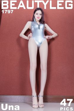 《沙海魔怪》