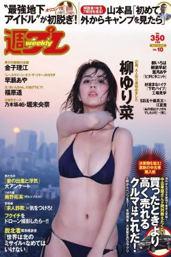 琪琪电影网色琪琪电影