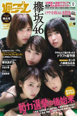 真人裸交有声性动态图欧美