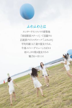 《七零空间知青娇宝修仙》