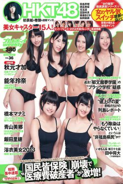 小娘惹全集电视剧免费第四十集
