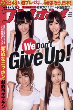 30岁女人保养