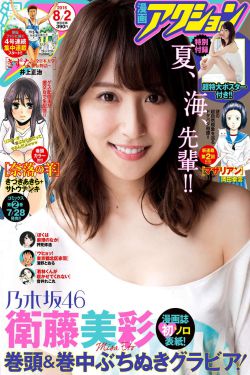 电工操作证