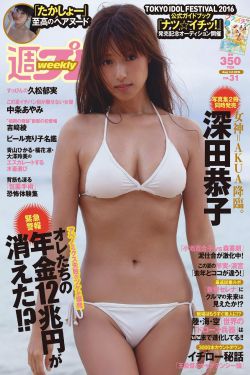 天堂漫画在线观看