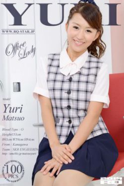 《坏社长》