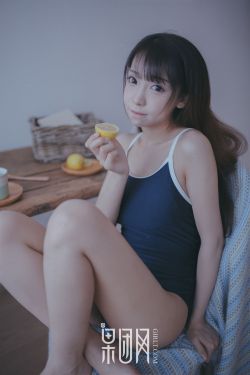 越海提灯小豆子最新章节(子莫语)