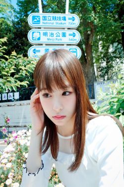 色友