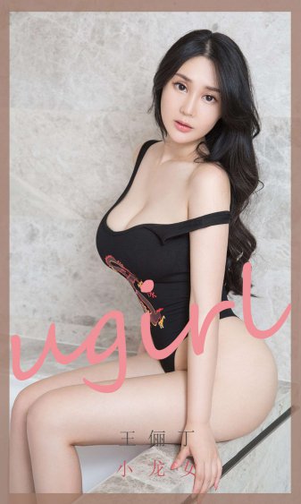 一键还原精灵好用吗