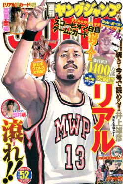 2022r级大尺度裸露电影