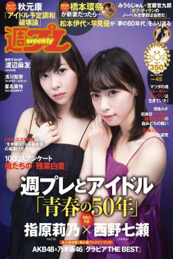 女女之间是怎么为爱鼓掌的