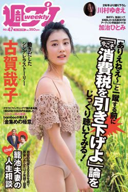 年轻的嫂子在线视频观看完整版
