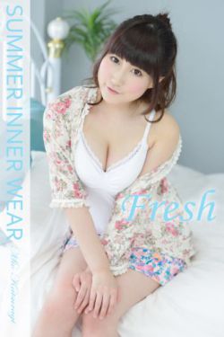 亚洲综合色区另类aⅴ