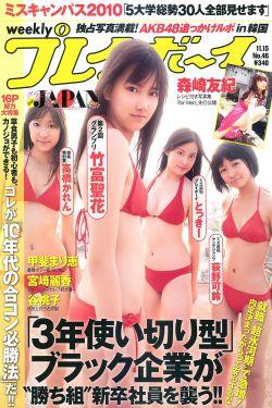 陈冠希阿娇视频