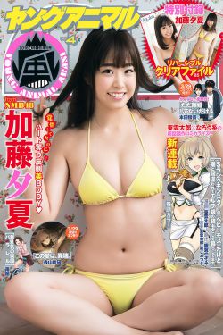 国产人妖系列