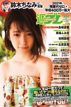 把棉签放屁眼里不能掉的故事