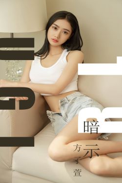 断奶电视剧