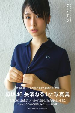 我的兔子好软水好多兔子
