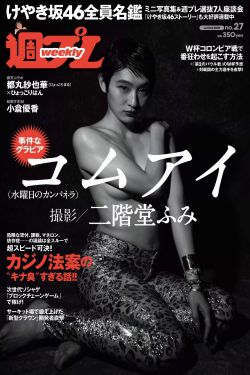 蜜粉和散粉的区别