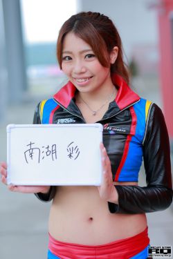 妻子的朋友
