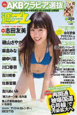 格斗狂想
