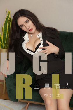 蒙娜丽莎的微笑影评