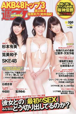 《大红包1080完整手机播放》