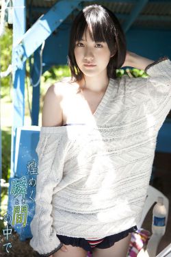 西班牙指环王