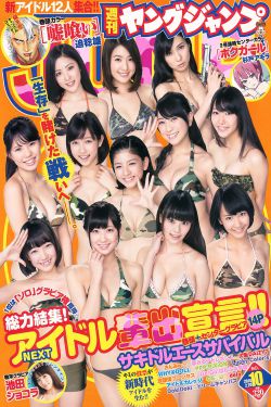 老师花样多全文免费阅读