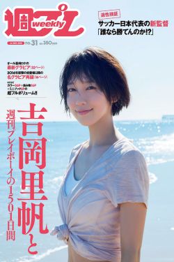 有只僵尸暗恋你电影国语免费观看