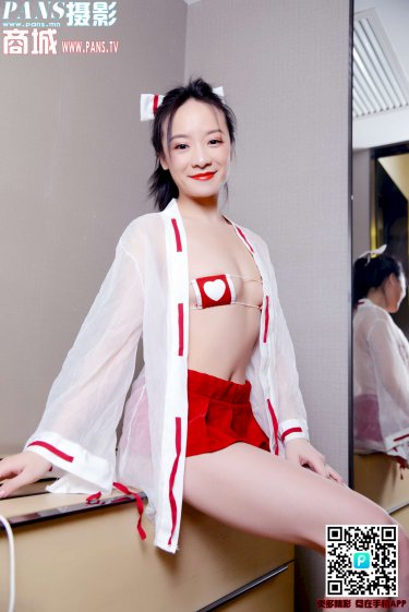 影音先锋321夜色资源站
