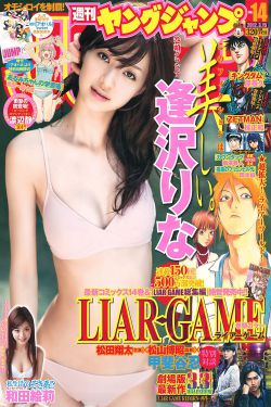 庭外电视剧免费观看完整版