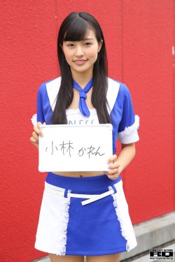 和妈妈一起谈恋爱